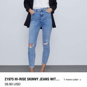 zara premium denim high waist skinny jean